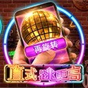 Www.yaxin55.net